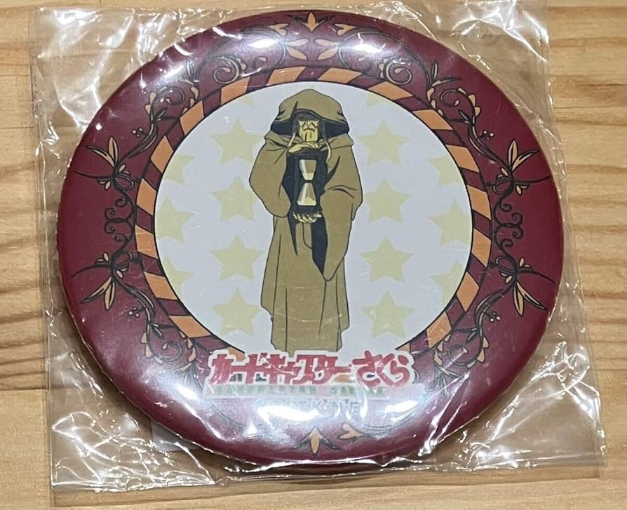 Amazon.co.jp: 東急ハンズ限定 カードキャプターさくら クロウカード