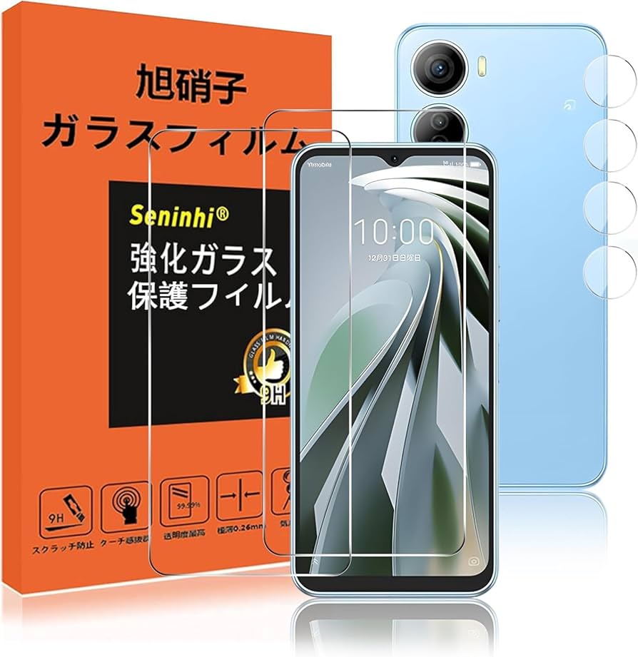 Amazon | 対応 ZTE Libero 5G IV ガラスフィルム レンズ保護フィルム