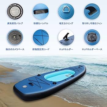 Amazon.co.jp: Solotour ハイブリッド サップボード/カヤック 釣り用