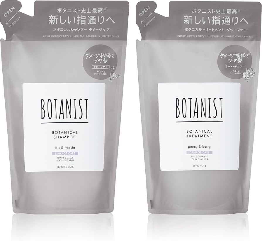 Amazon | 【詰め替えセット】BOTANIST(ボタニスト) ボタニカル