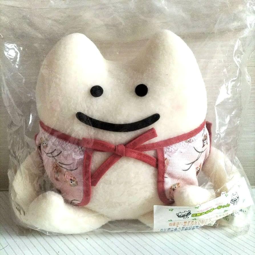 希少サイズ】五日市剛 座敷わらびーちゃん(大)赤【美品】 Amazon.co.jp