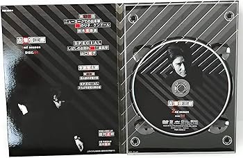 Amazon.co.jp: 古畑任三郎 2nd season DVD-BOX : 田村正和, 西村雅彦