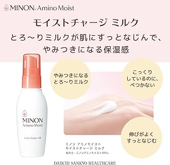 Amazon.co.jp: MINON(ミノン) ミノンアミノモイスト ミノン アミノ