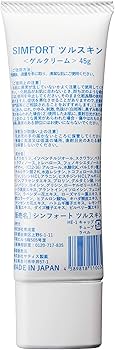 Amazon.co.jp: SIMFORT ツルスキン ゲルクリーム フェイスケアジェル