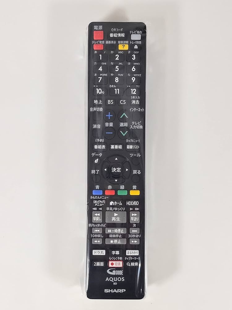 Amazon | SHARP/シャープ ブルーレイディスクレコーダー用 リモコン