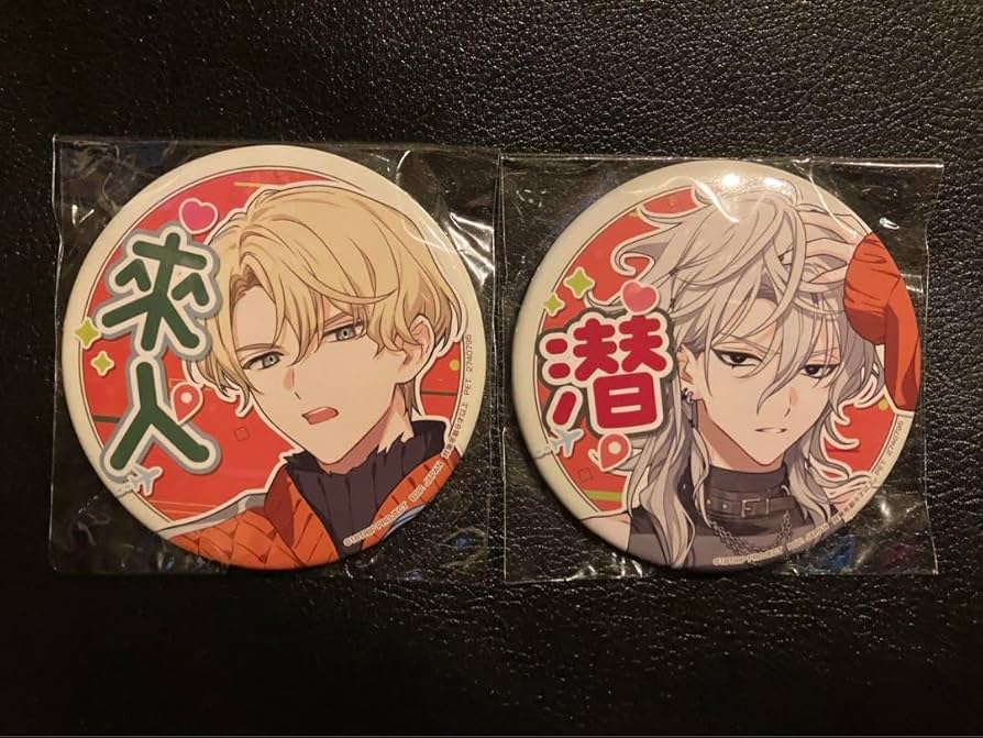 Amazon.co.jp: 18TRIP エイトリ 応援缶バッジ 北片來人 百目鬼潜