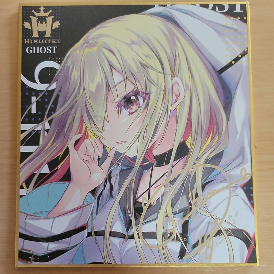 Amazon.co.jp: C100 翡翠亭 ミニ色紙 ゴースト 9-nine- ぱれっと 和泉