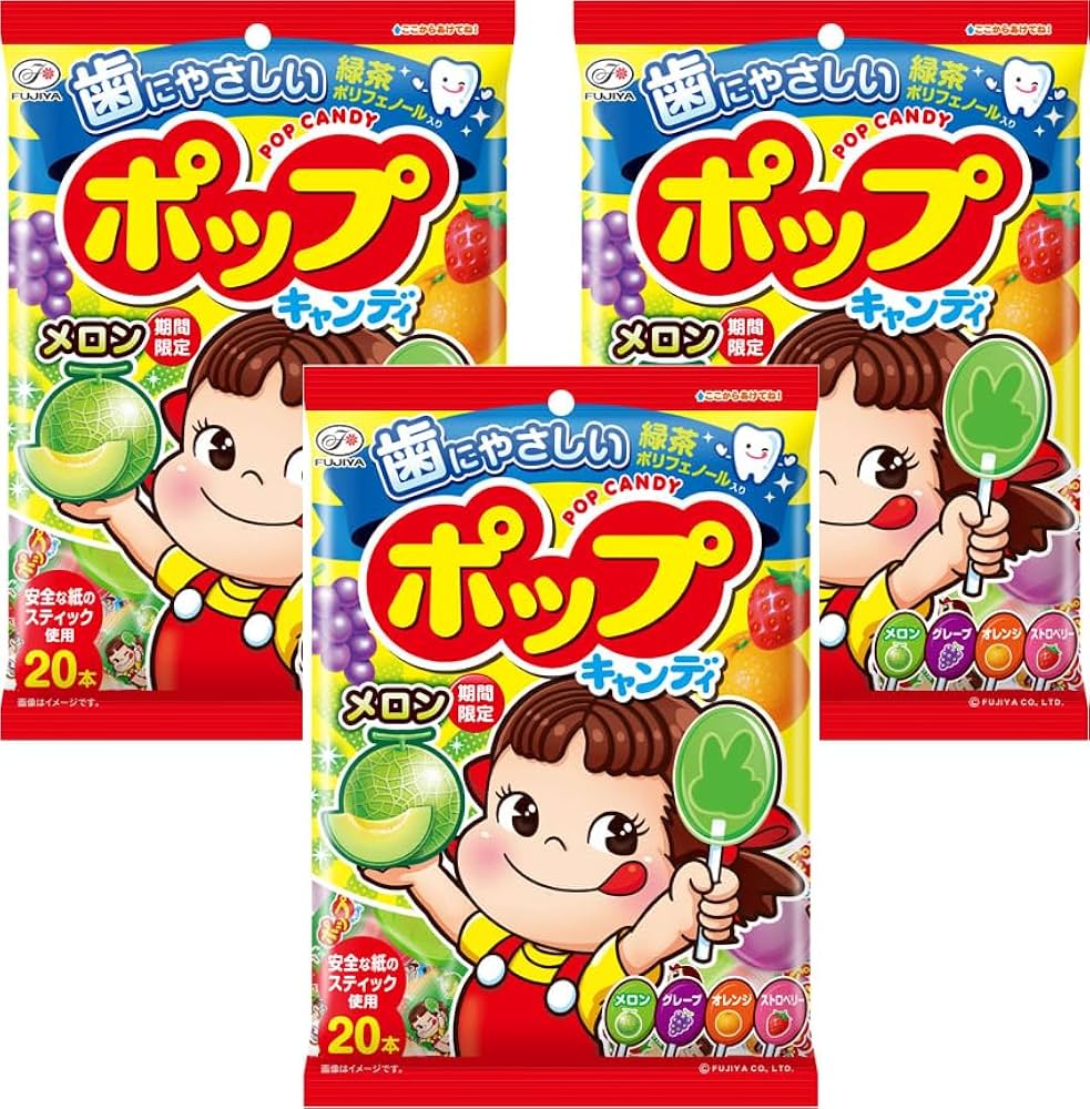 Amazon.co.jp: 不二家 ポップキャンディ 20本 ×3袋セット DBOX ペコ