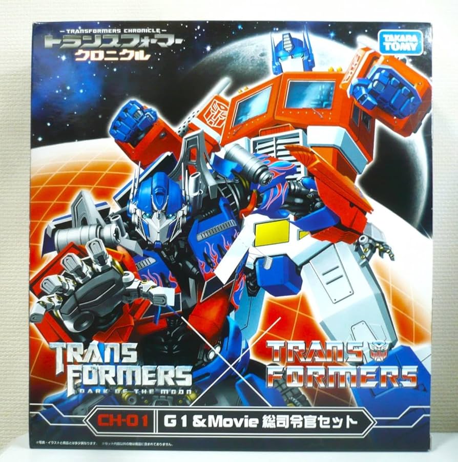 Amazon | トランスフォーマー TFクロニクル CH01 G1&MOVIE 総司令官