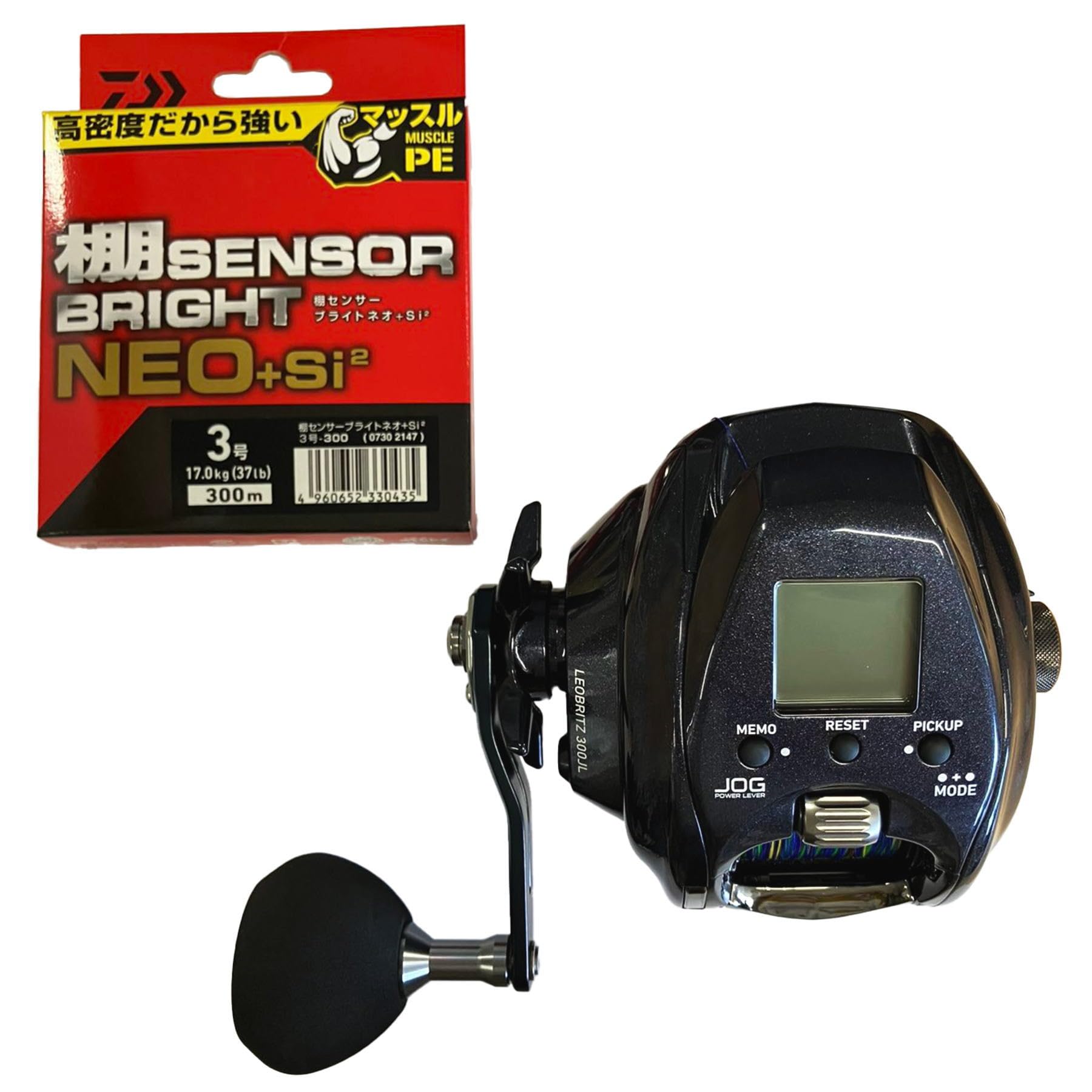 Amazon | ダイワ(DAIWA) 【糸巻設定済】 電動リール 23レオブリッツ