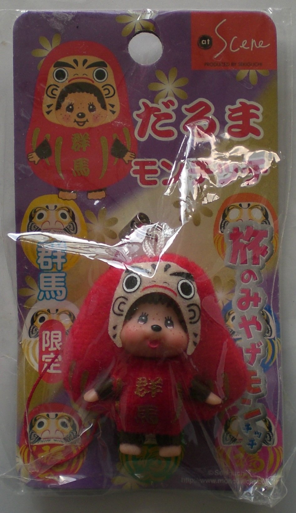Amazon.co.jp: モンチッチ ストラップ 群馬限定 だるま 赤 セキグチ