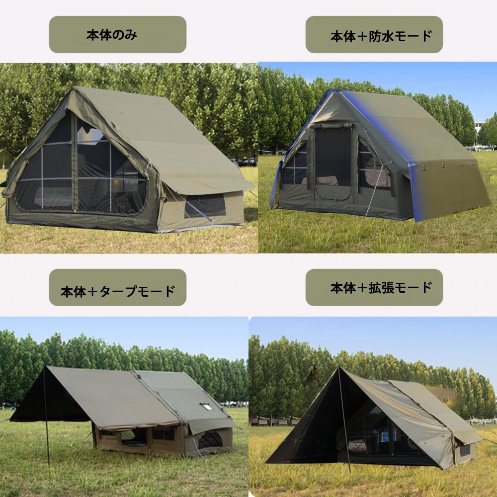 Amazon.co.jp: DOGBOO エアーテント インフレータブルテント ポリ