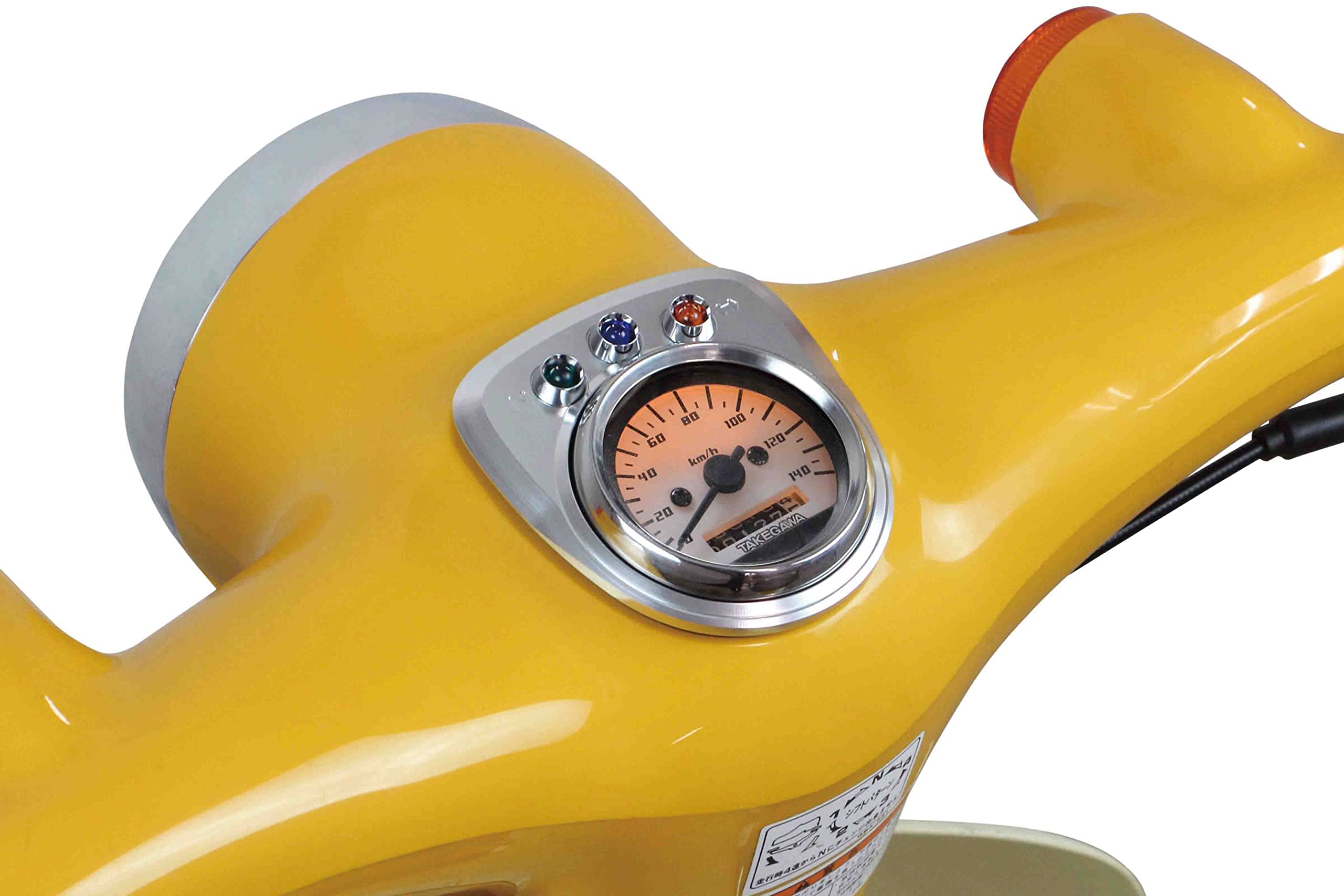 Amazon | SP武川(TAKEGAWA) スピードメーターキット Dタイプ ホワイト