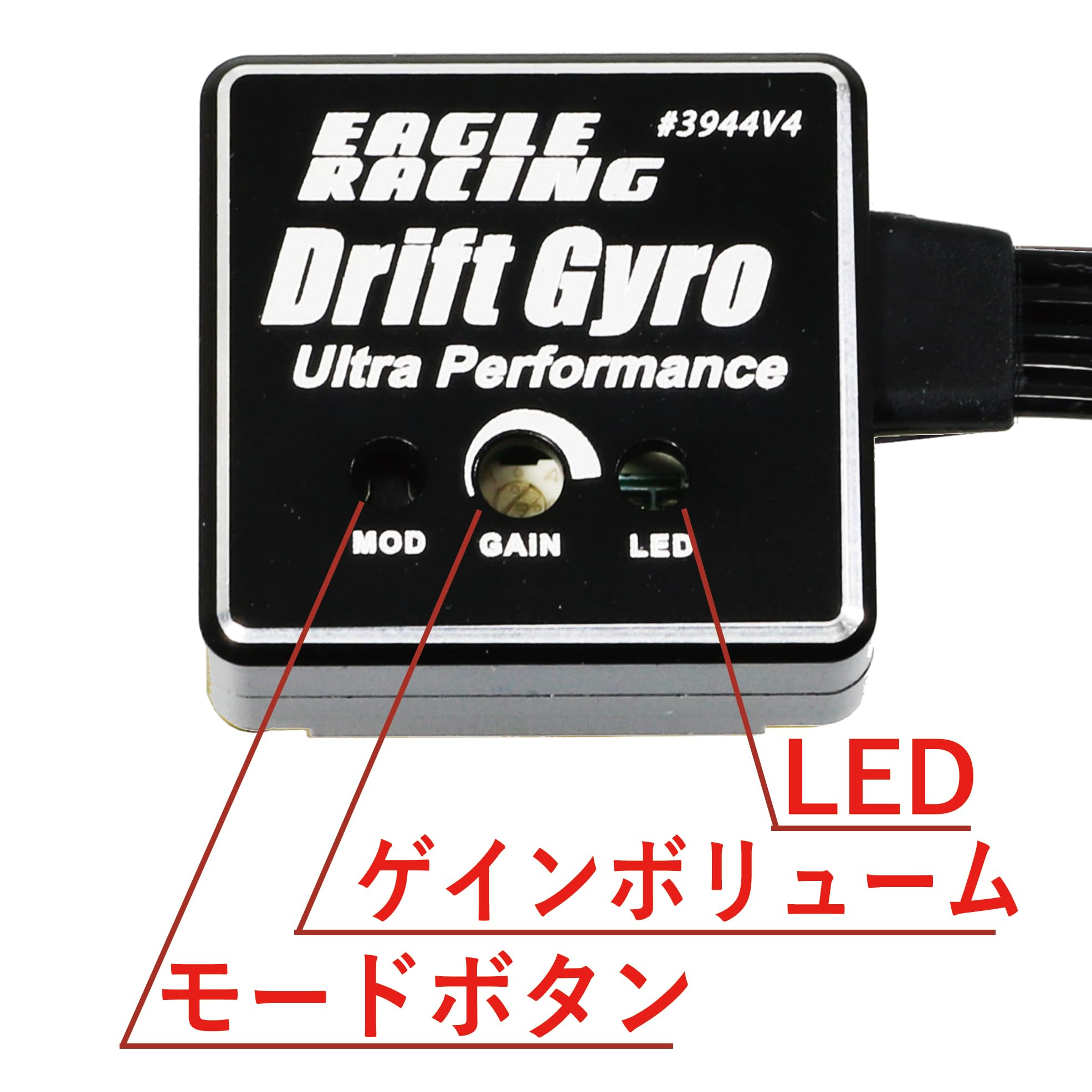 ヨコモSP-03D サーボDP-302V4 ジャイロ ドリラジ ESC hobbywing ヨコモ