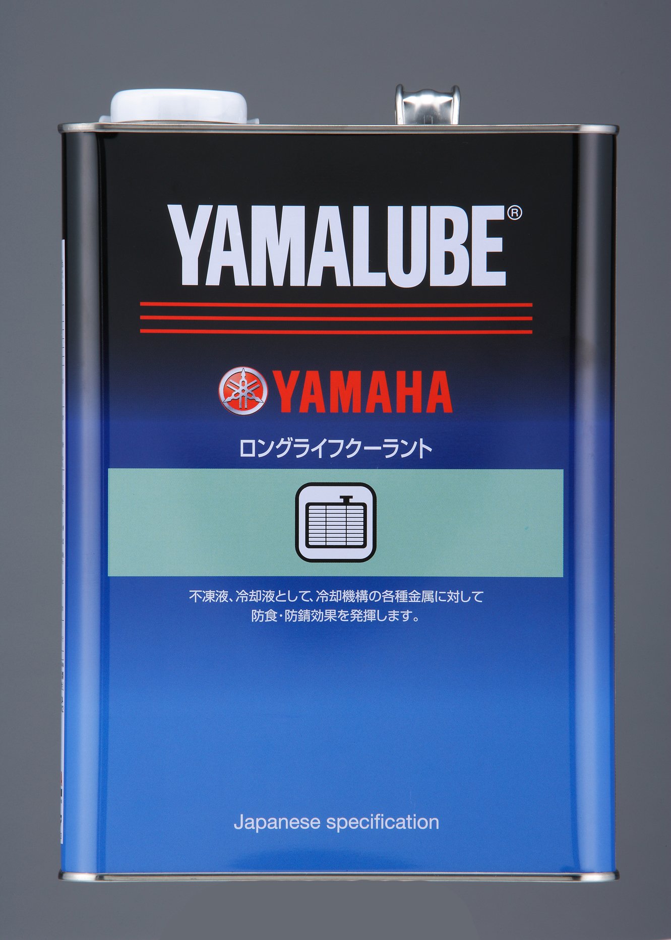 Amazon.co.jp: ヤマハ発動機(Yamaha) MC専用 ヤマルーブ ロングライフ