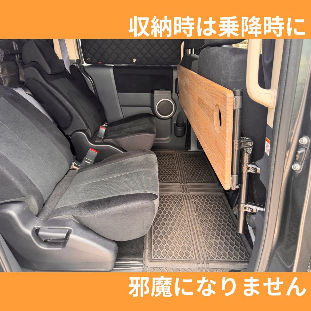 Amazon.co.jp: デリカD5 セカンドシート用テーブル［前期］［後期