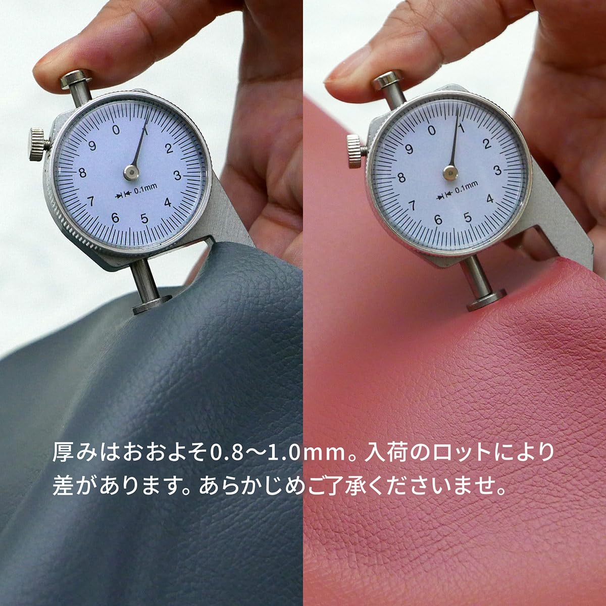 USK 80 合皮 ロング その2 USK 80 合皮 ロング その2 USK 80 合皮