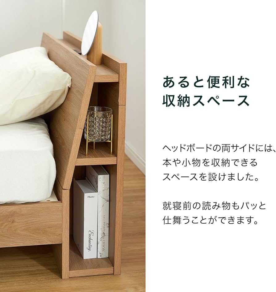 Amazon｜LOWYA ロウヤ ベッド ベッドフレーム ヘッドボード セミダブル