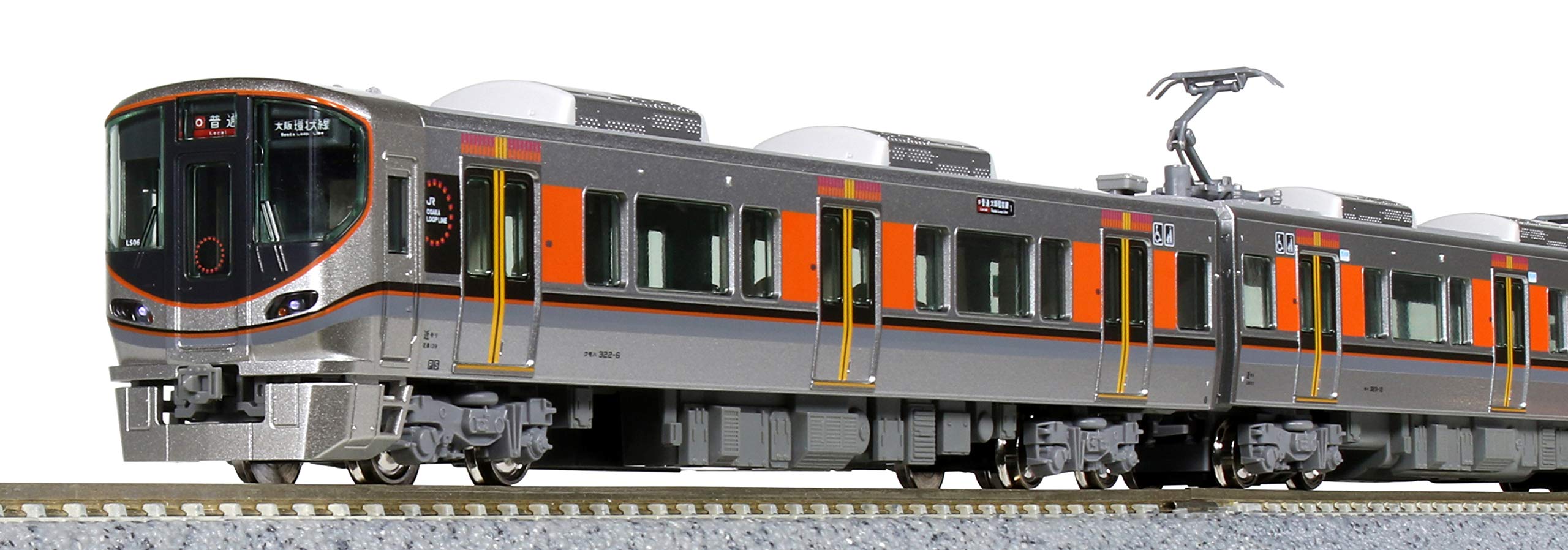 Amazon | KATO Nゲージ 323系大阪環状線 基本セット 4両 10-1601 鉄道