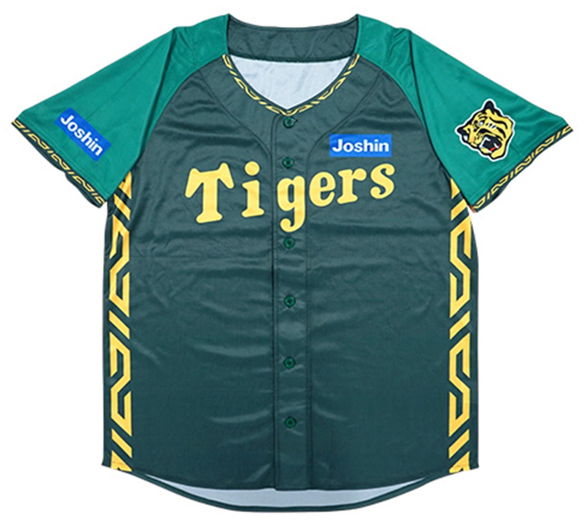 Amazon.co.jp: Hanshin Tigers Uniform, 2024, Ulu-Tora no Summer
