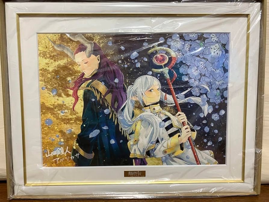 Amazon.co.jp: 葬送のフリーレン 最高級複製原画第七弾「黄金郷