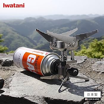 Amazon.co.jp: Iwatani Cassette Gas Burner Junior Compact Burner