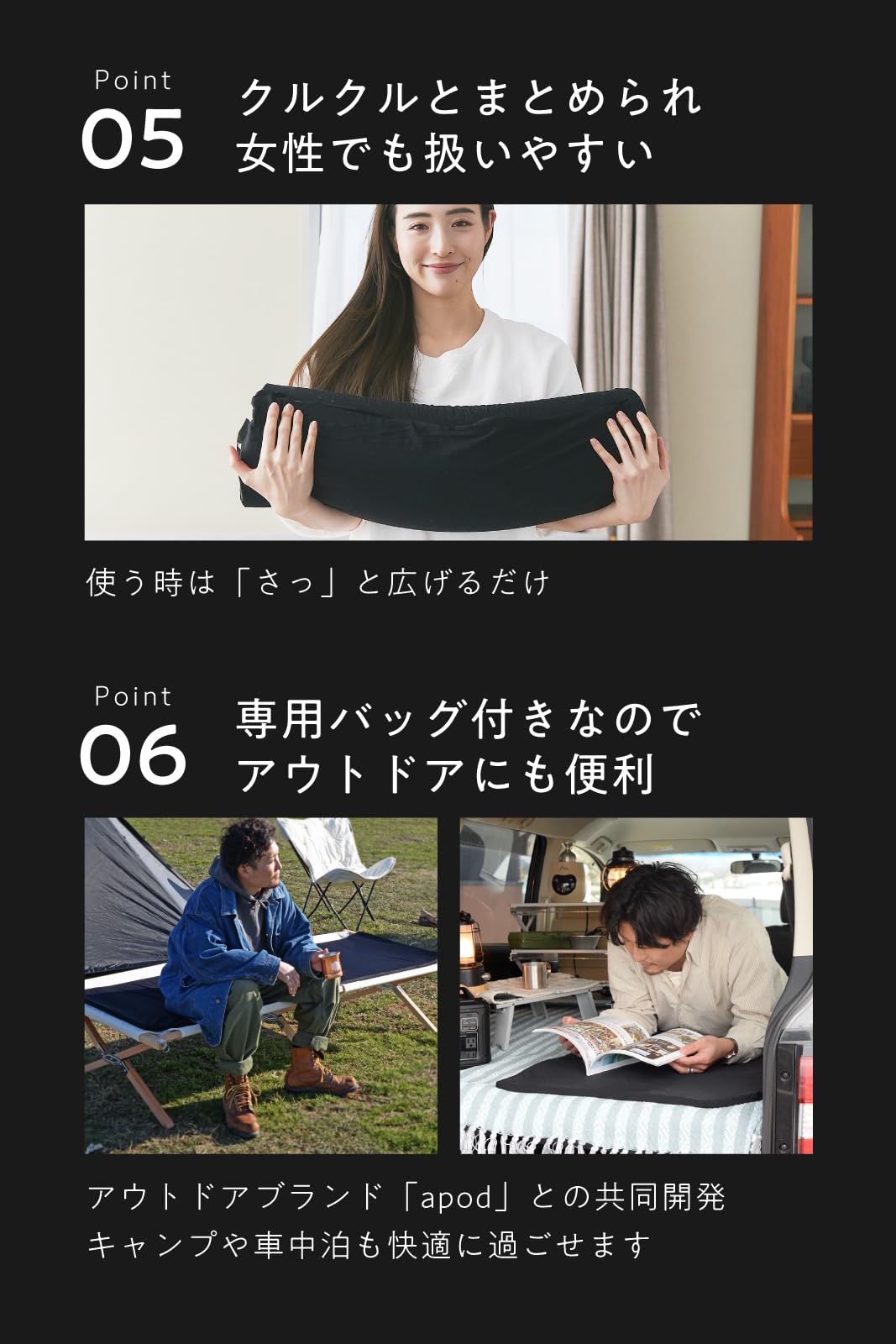 Amazon.co.jp: ヒツジのいらないお昼寝マット カバー・携帯用ケース付