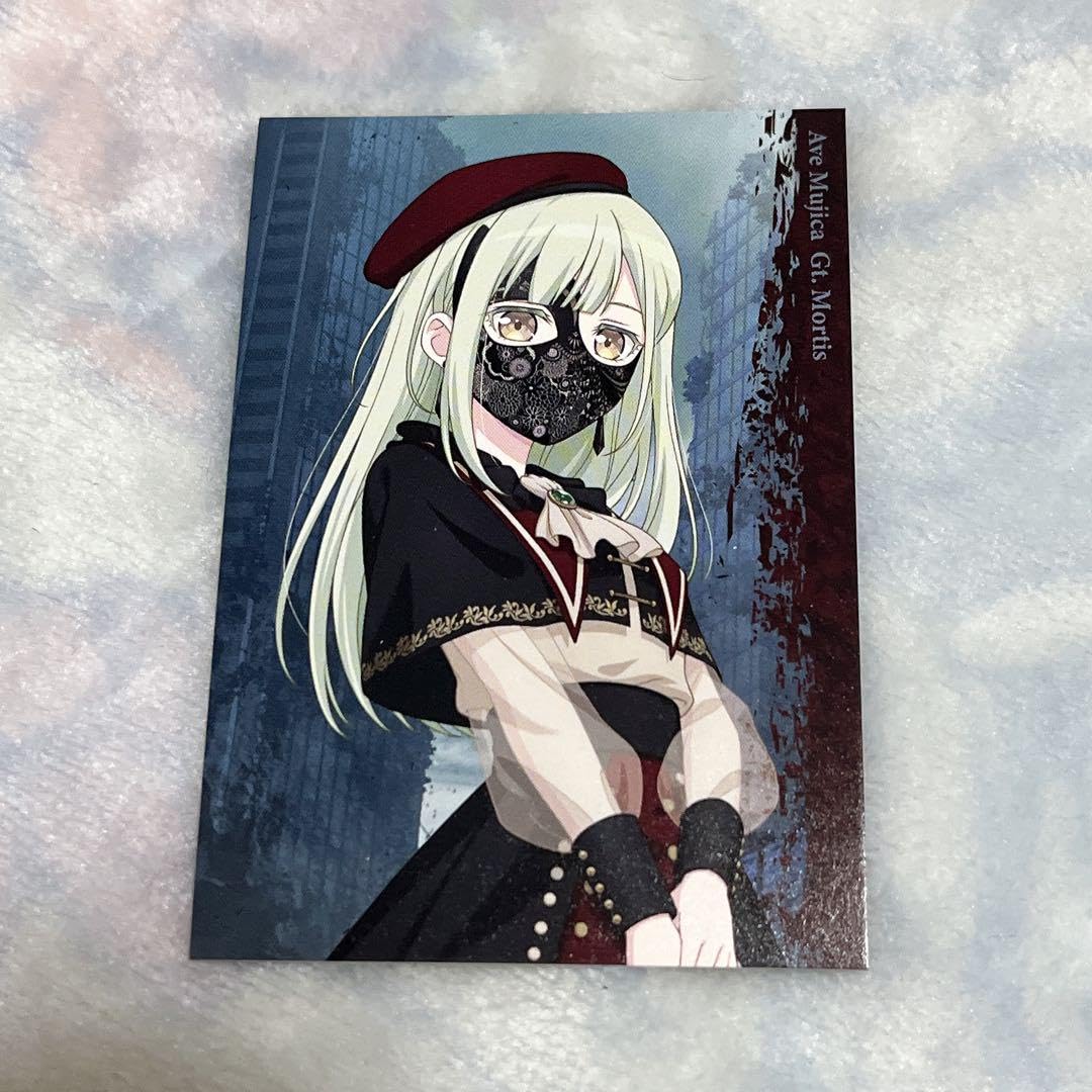 Amazon.co.jp: バンドリ Ave Mujica CD特典 キャラクターカード