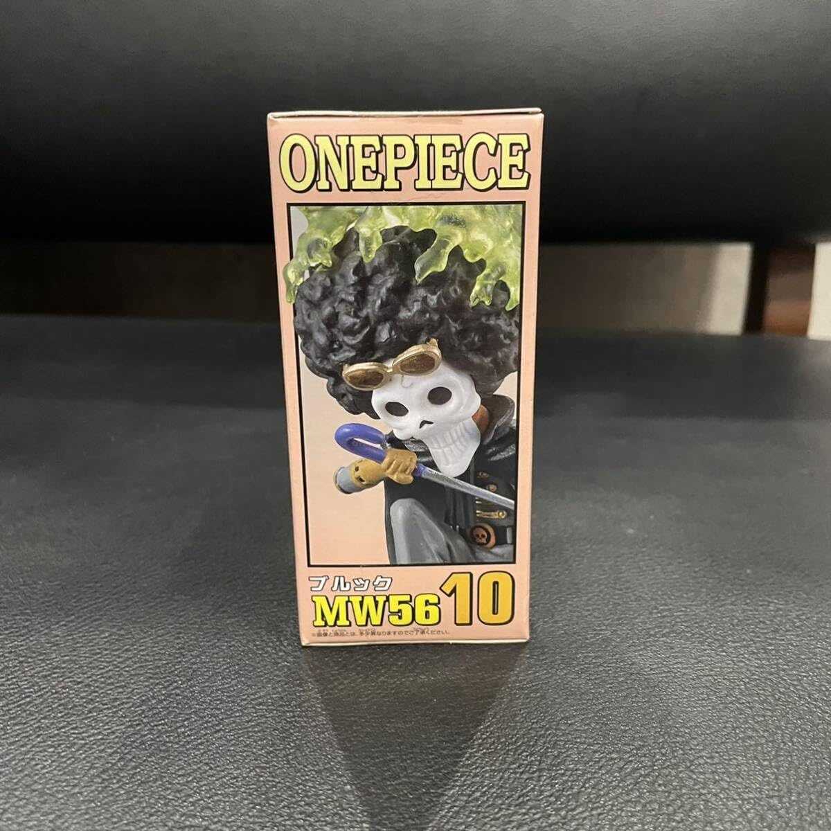 Amazon.co.jp: ONE PIECE ワンピース ワールドコレクタブル フィギュア