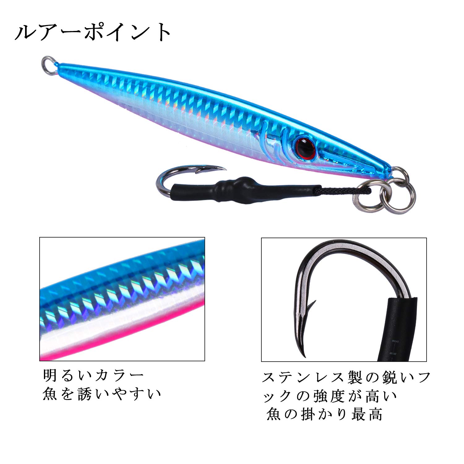 Amazon.co.jp: メタルジグセット 200g 投げ釣り用ルアー スロー