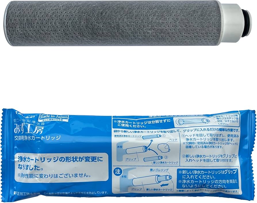 Amazon | タカギ 浄水器カートリッジ 標準タイプ JC0032UG | タカギ