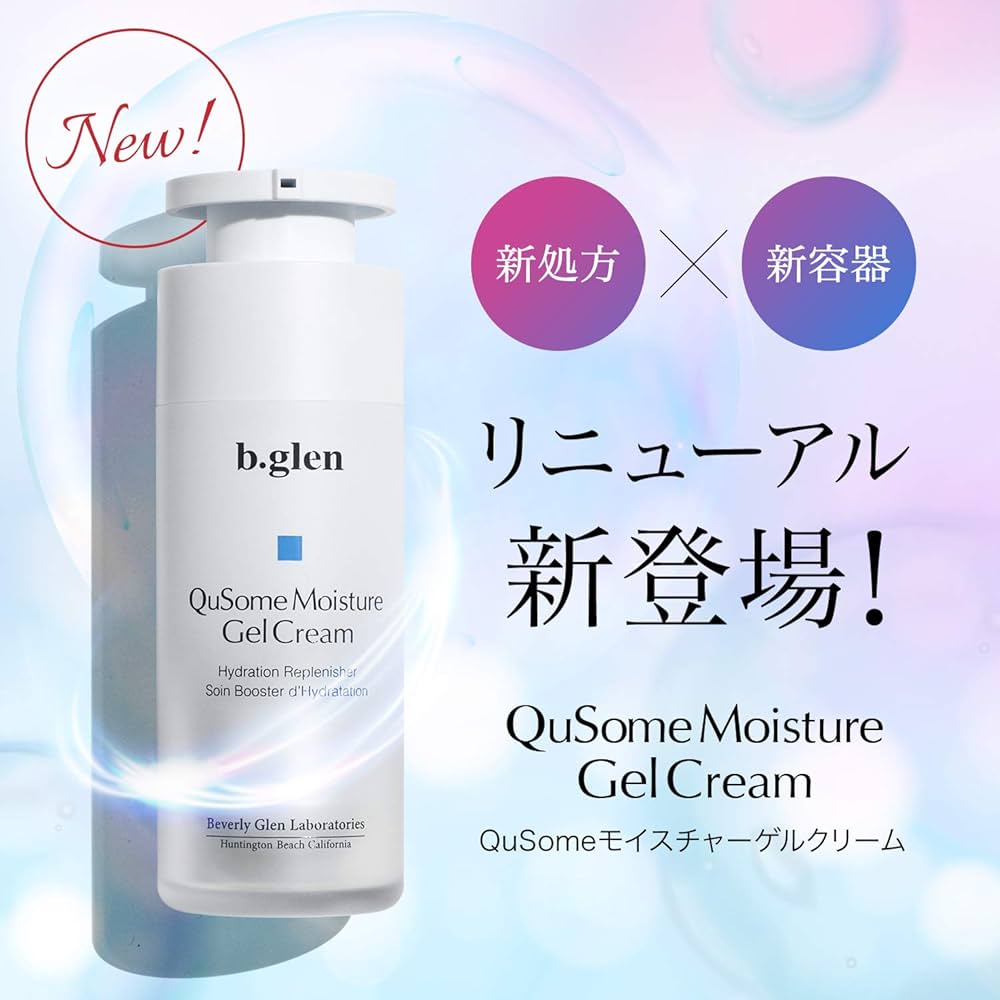 Amazon.com: ビーグレン b.glen QuSome Moisture Gel Cream (30g/1.06