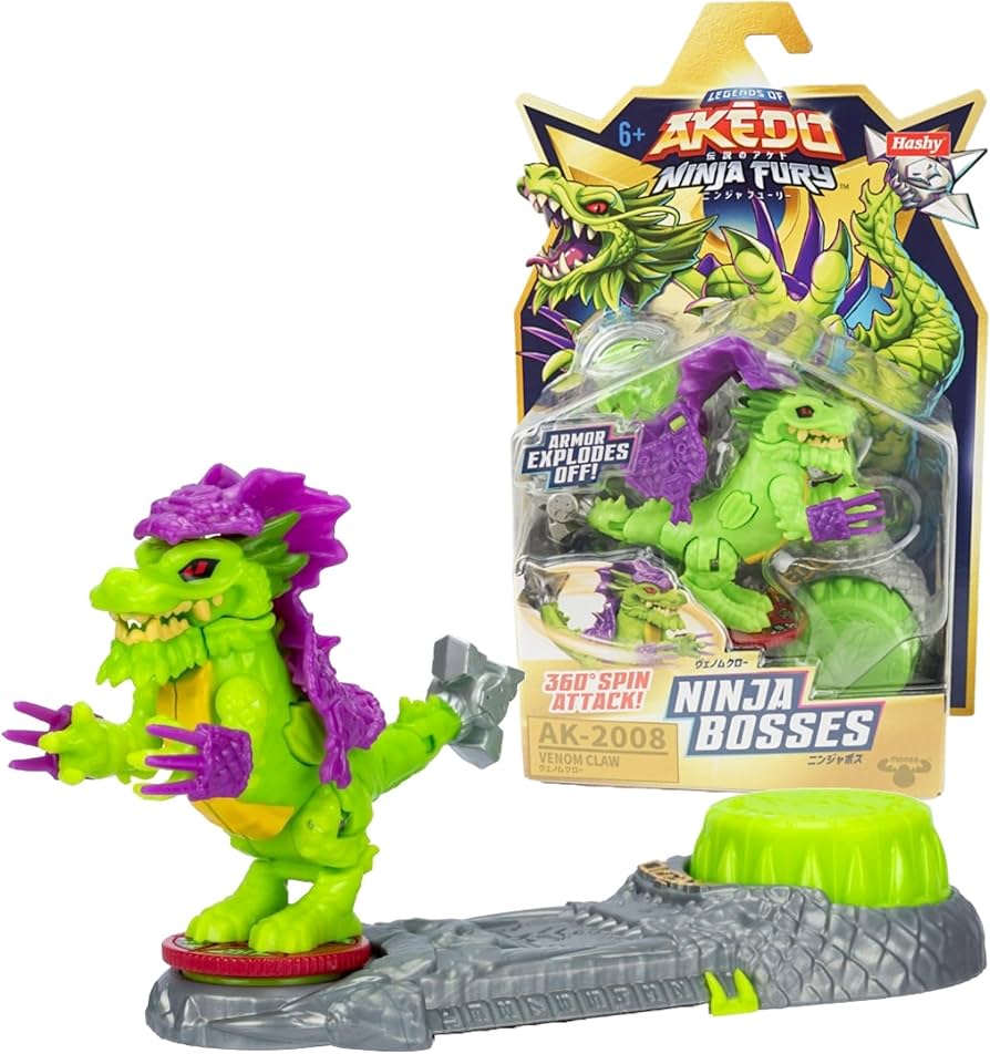 Amazon | ハシートップイン AKEDO S7【日本正規品】ニンジャボス