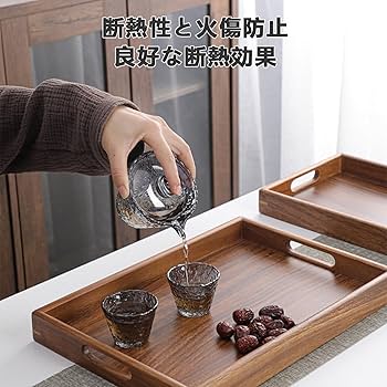 Amazon｜木製サービングトレイ 天然木トレイ トレー お盆 天然木製
