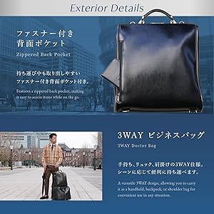 Amazon.com: YOUTA LIGHT Men's Vertical Doctor Bag, Made in Japan