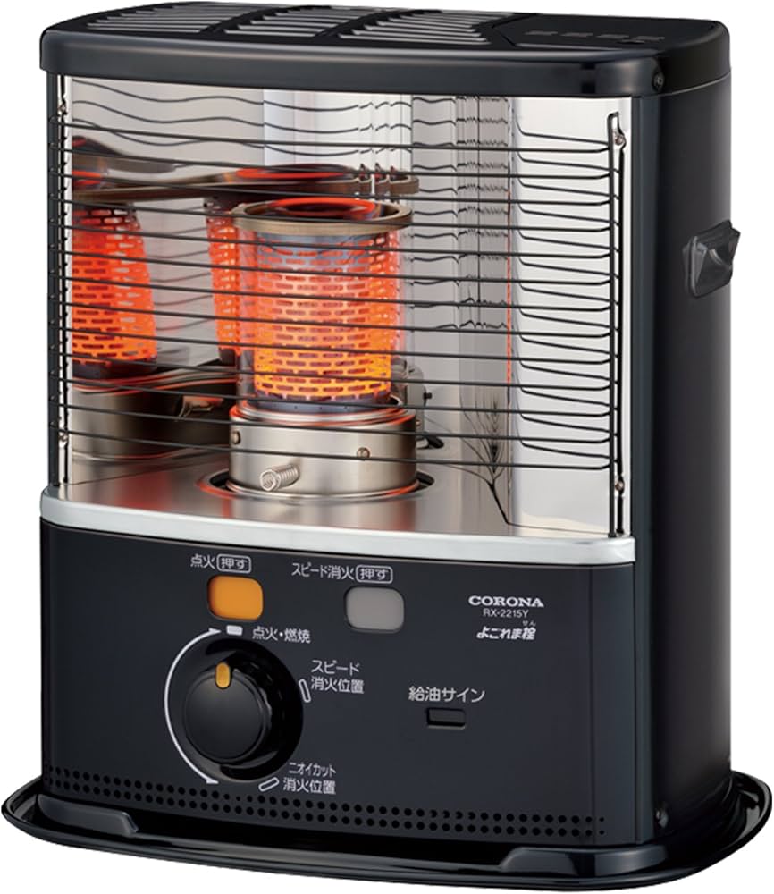 コロナ 自然通気形開放式石油ストーブ RX-2216Y HDダークグレー コロナ