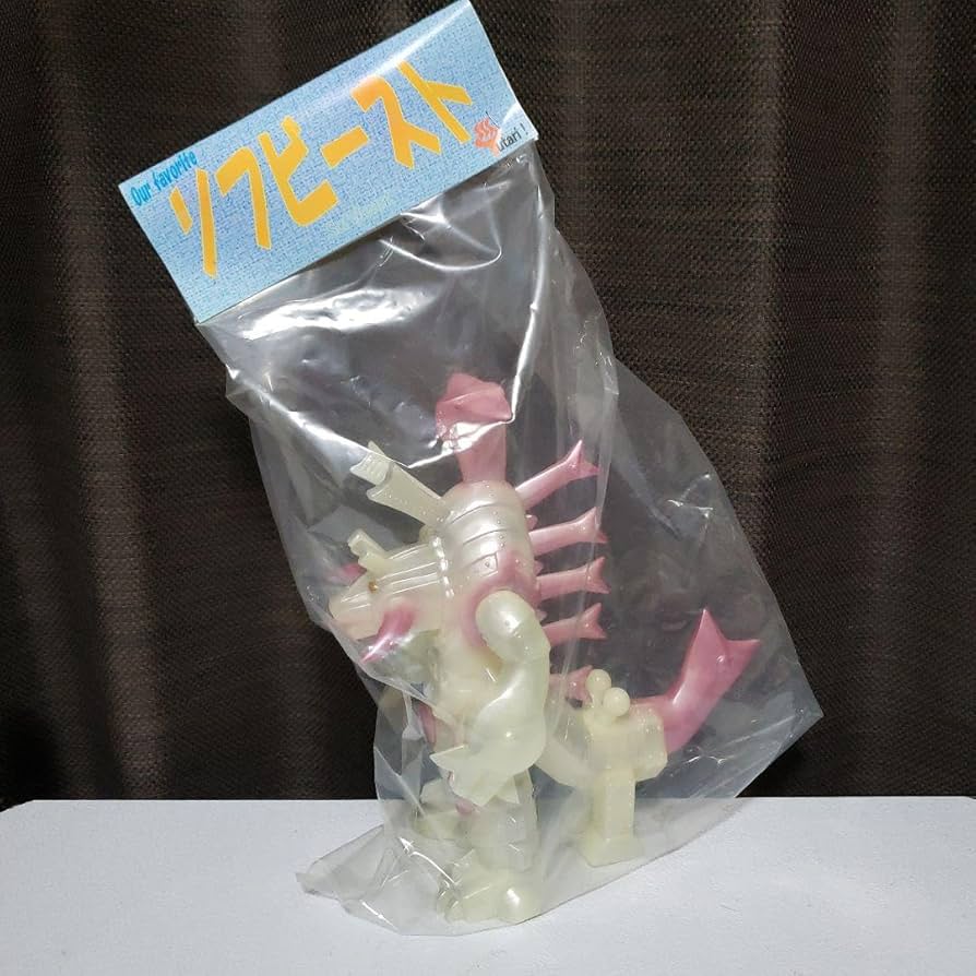 Amazon.co.jp: ソフビースト ソフビ 流星人間ゾーン ジキロ : おもちゃ