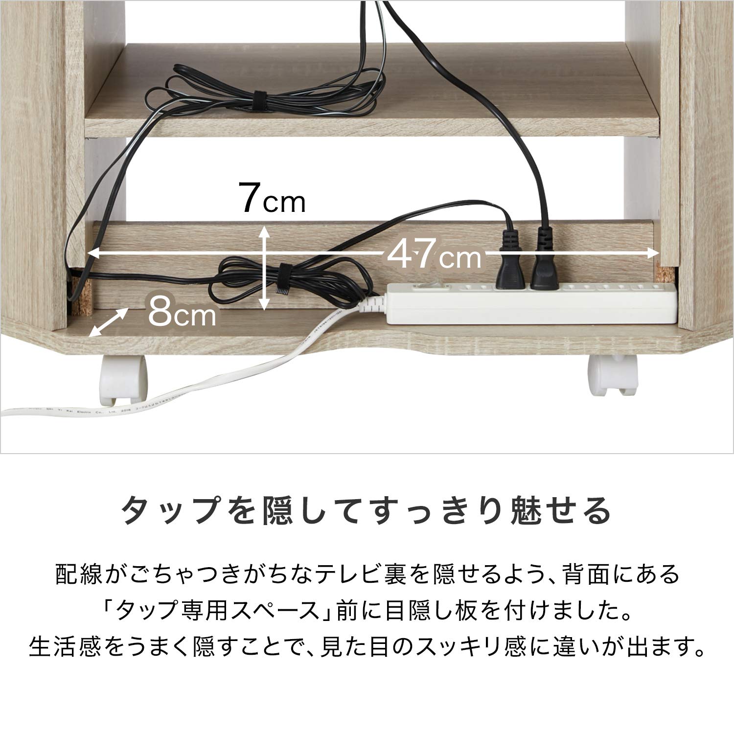 Amazon｜LOWYA ロウヤ テレビ台 コーナー ローボード コーナーテレビ台