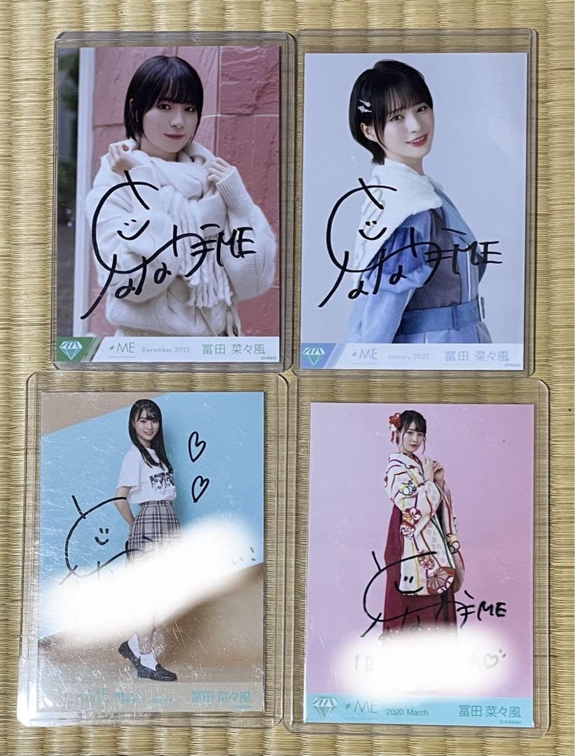 冨田奈々未 ≠ME ダイナー衣装生写真の直筆のヨリ