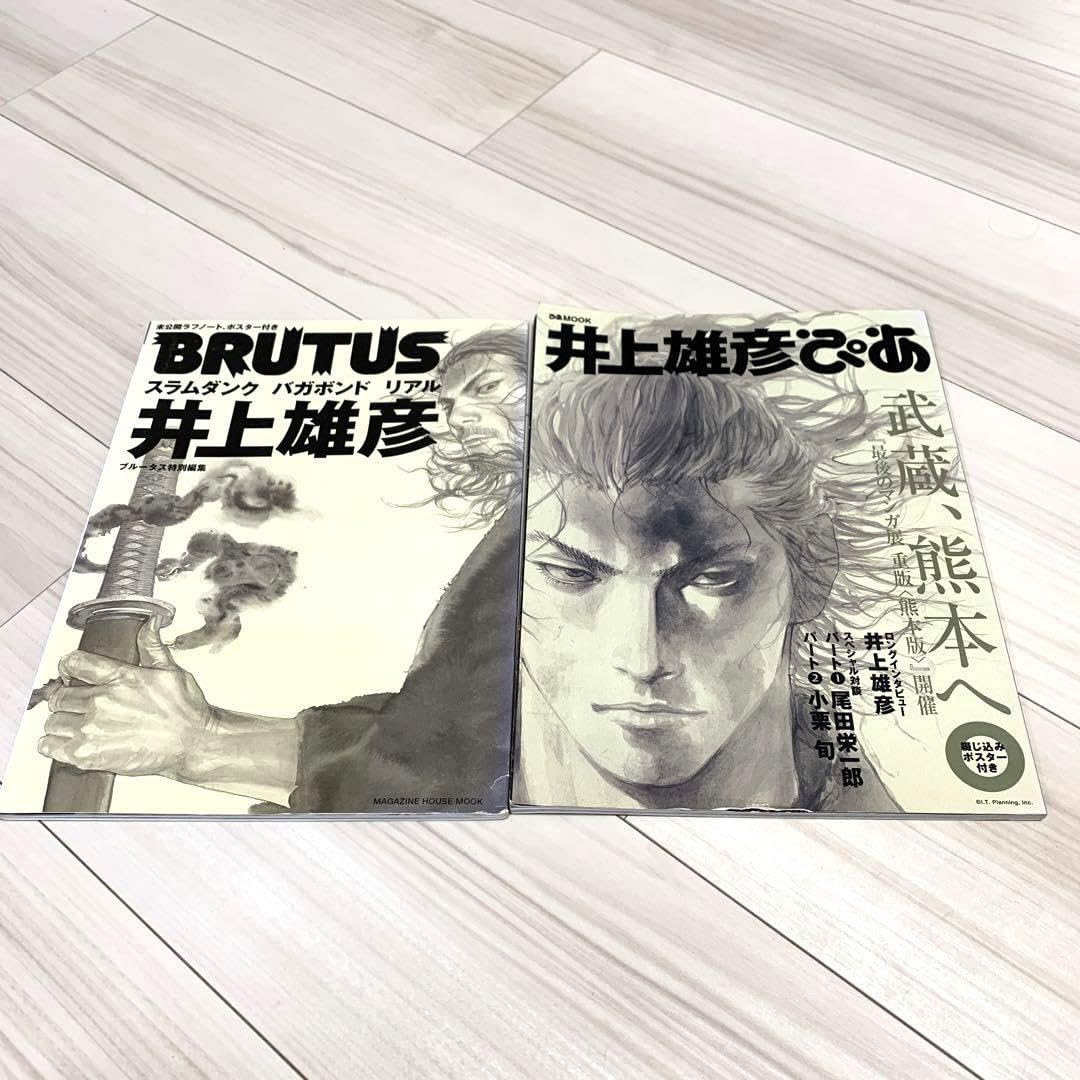 バガボンド 井上雄彦 アートポスター A2 DEATH NYC 同梱割引サービス