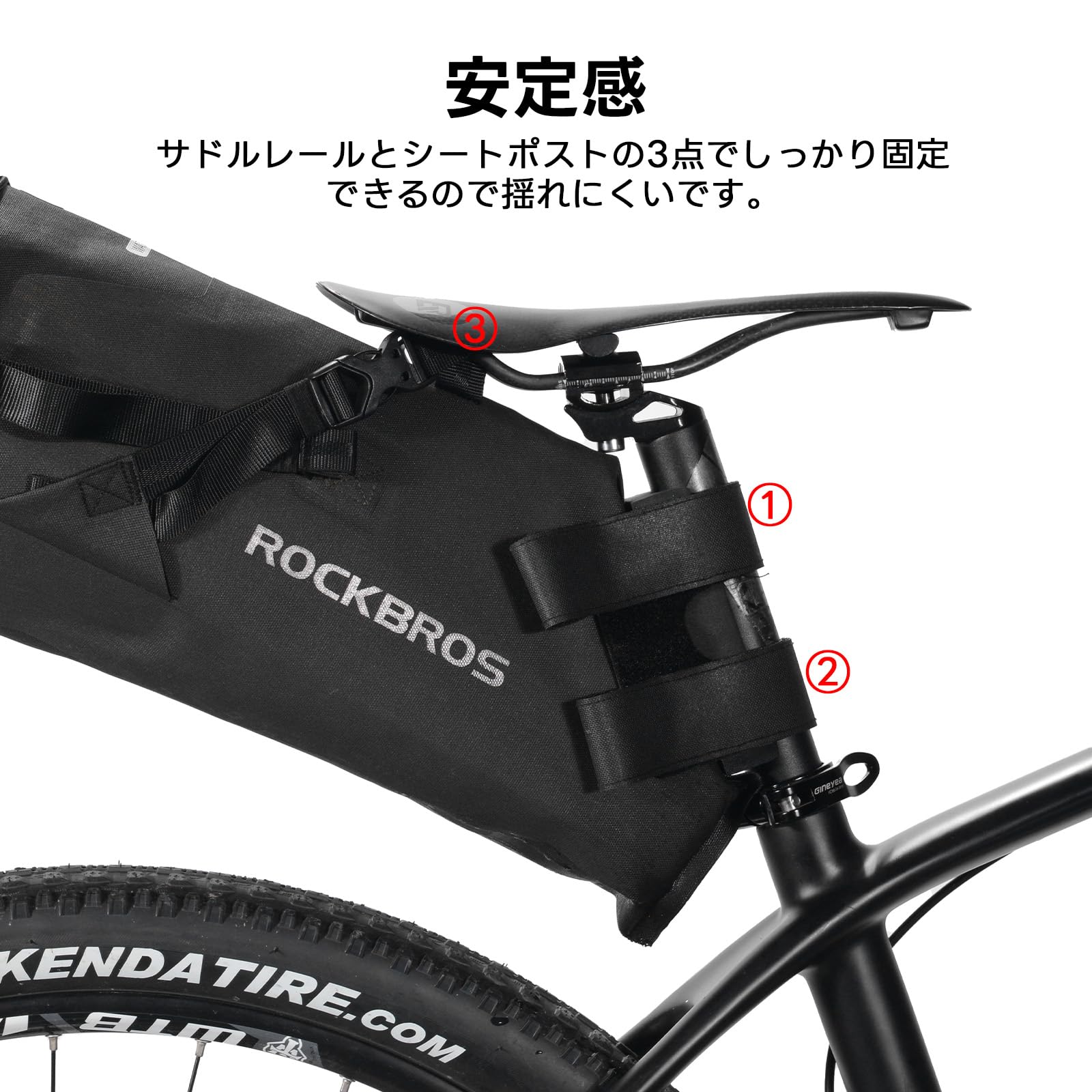 Amazon.co.jp: ROCKBROS サドルバッグ 自転車 バッグ 防水 大容量 12