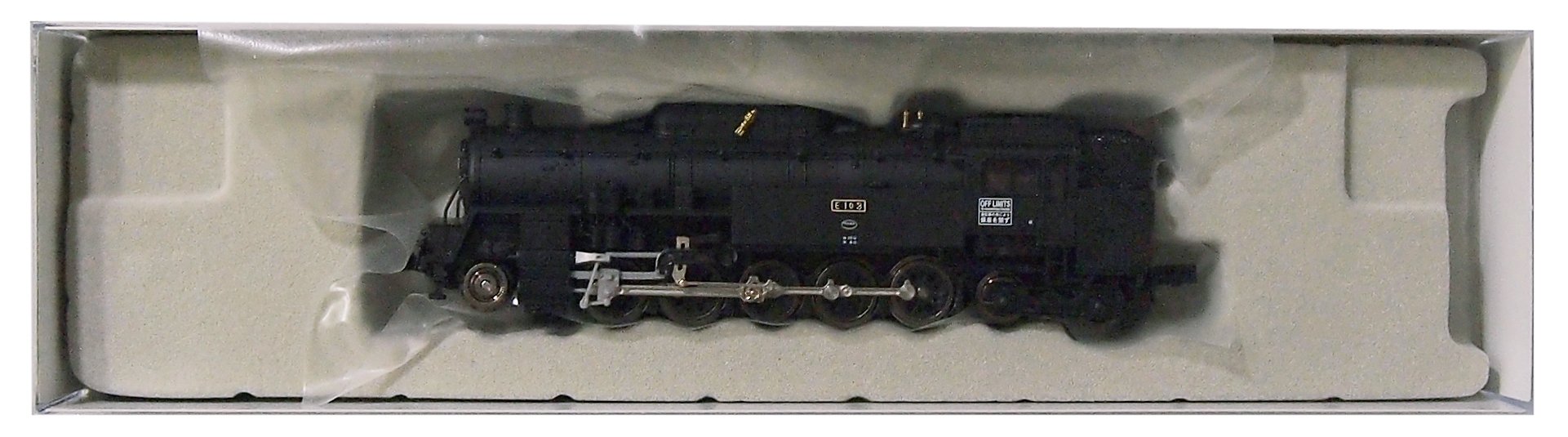 Amazon | マイクロエース Nゲージ E10-3・庭坂機関区 A7706 鉄道模型