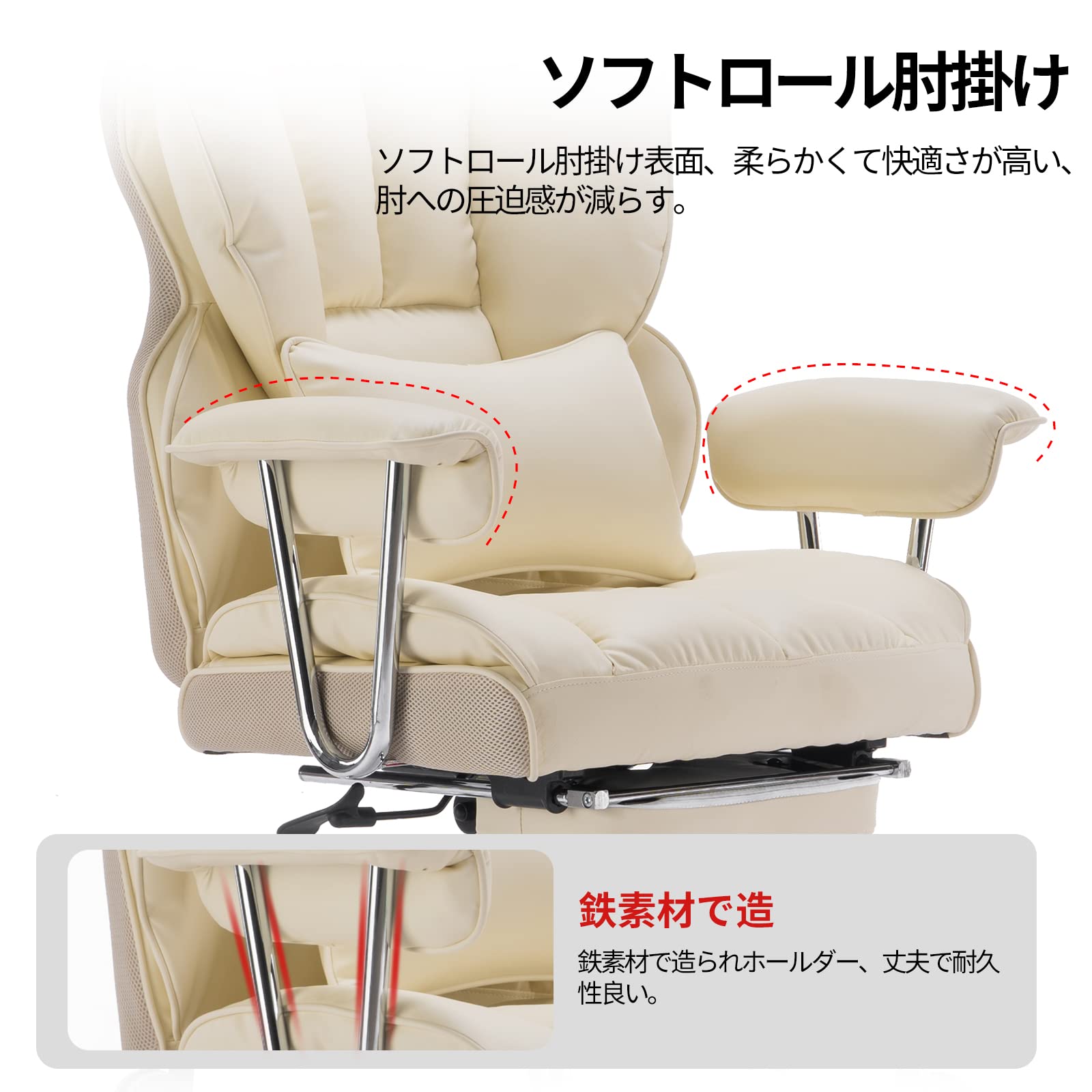 Amazon.co.jp: SKYE ゲーミングチェア 座り心地最高 オフィスチェア