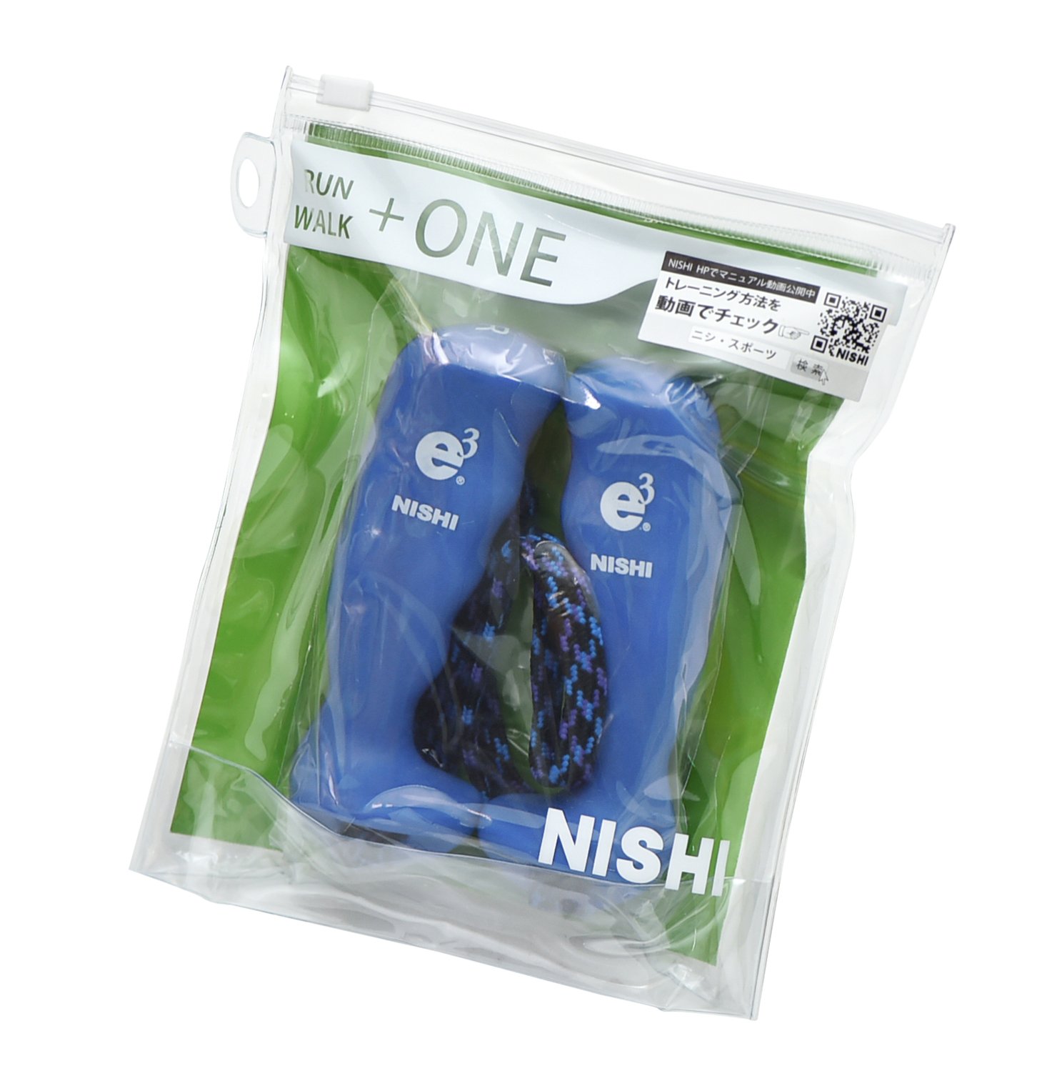 Amazon | ニシ・スポーツ(NISHI) ランニング ウォーキング グリップ