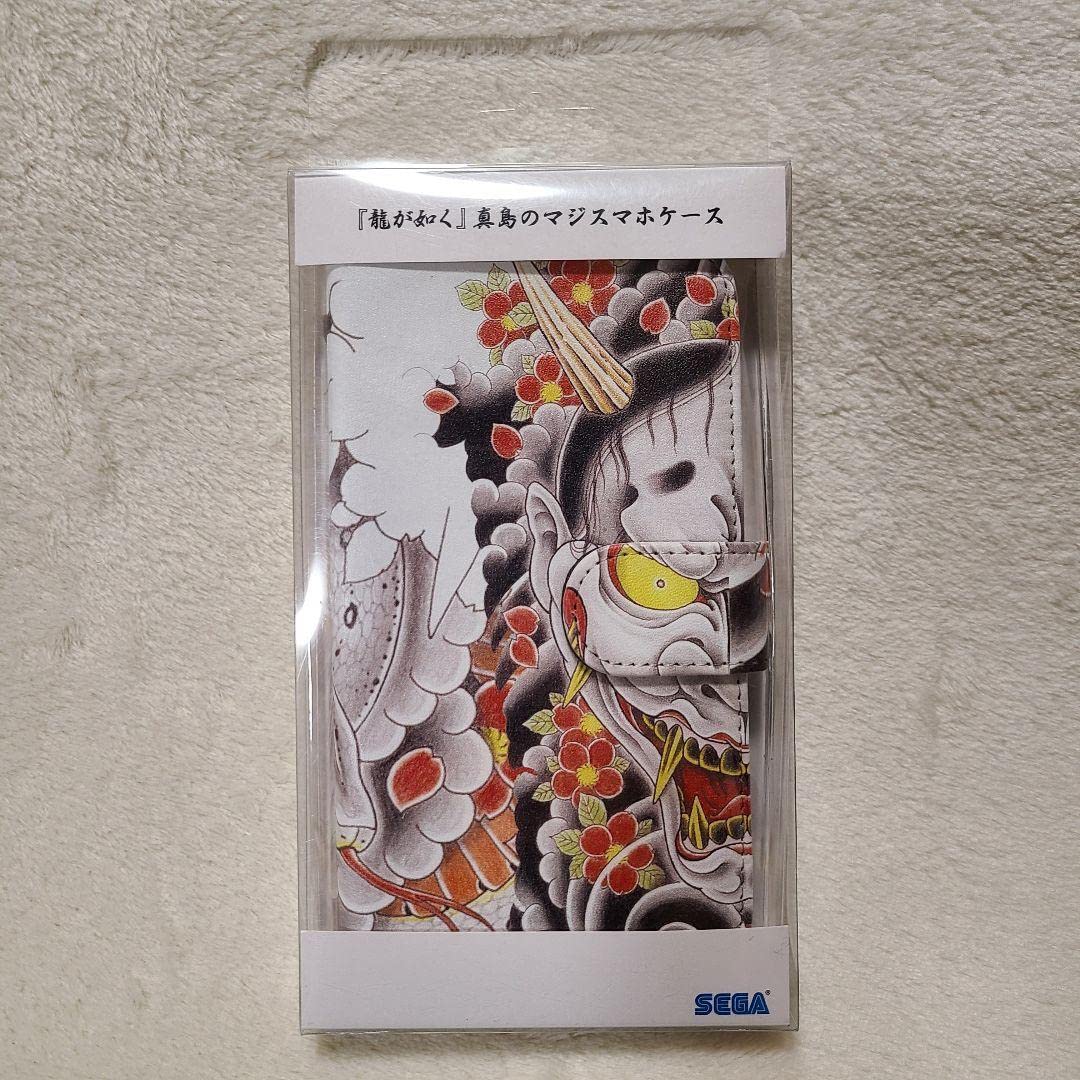 Amazon.co.jp: 龍が如く 真島吾朗 スマホケース 手帳型 L Z2DHW6Q9