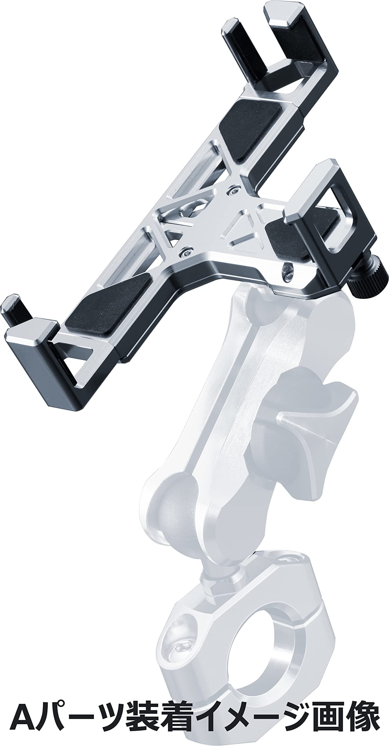 Amazon | サインハウス(SYGNHOUSE) バイク用 マウントシステム Aパーツ