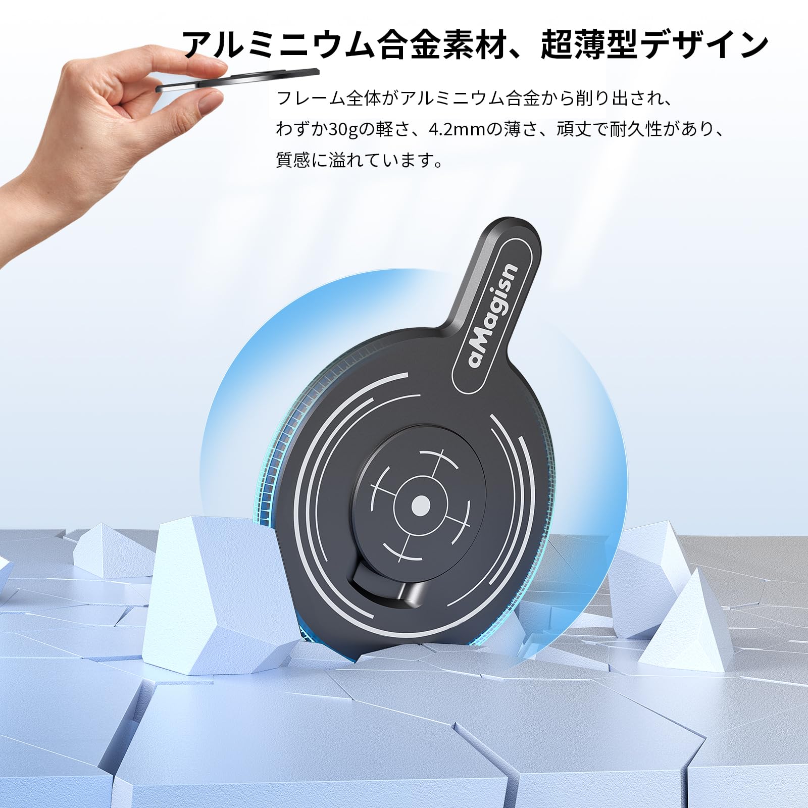 Amazon.co.jp: Insta360 Flow Pro/Flow ジンバル 磁気アダプター