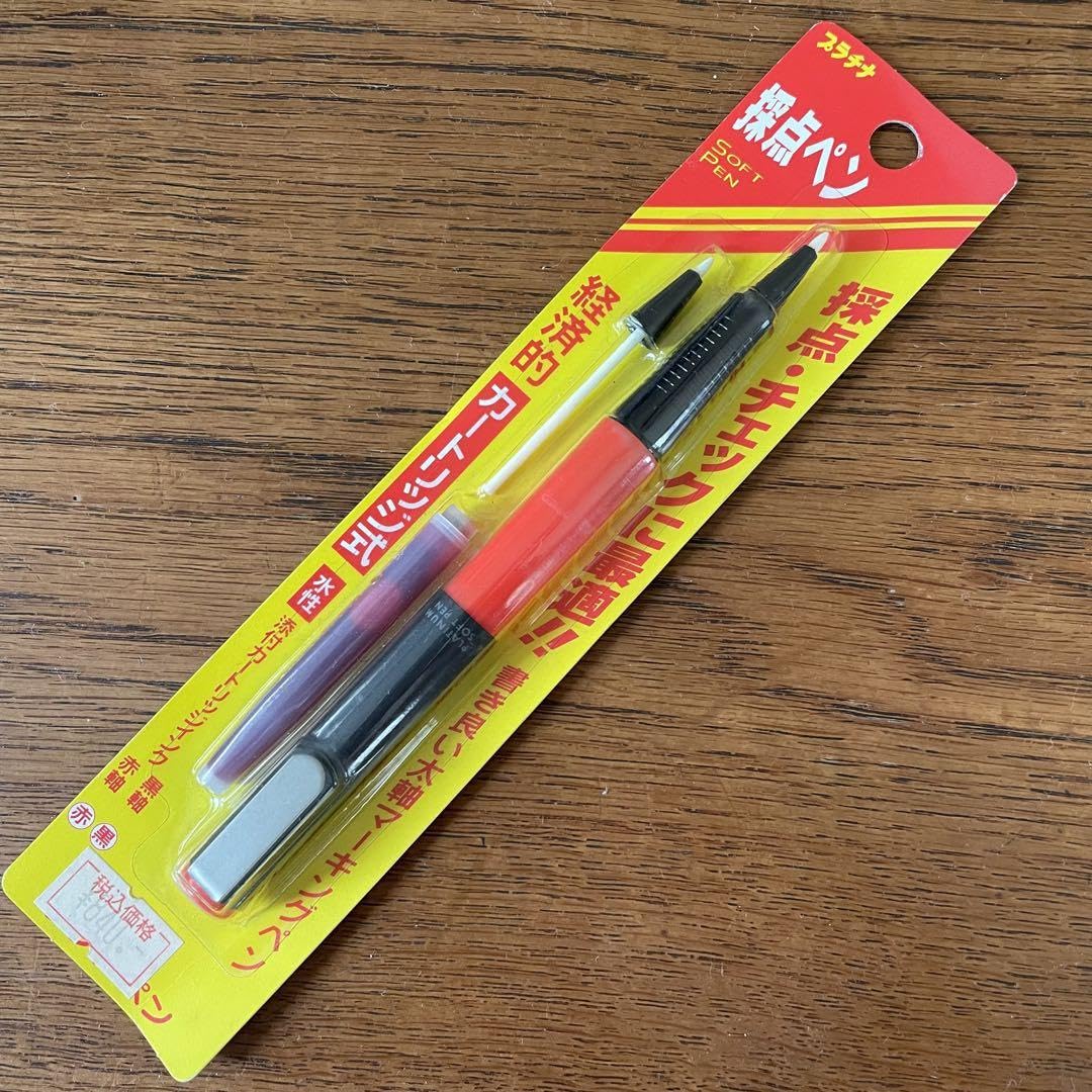 プラチナ ソフトペン 旧型 KUMON ペン先 セット プラチナ万年筆