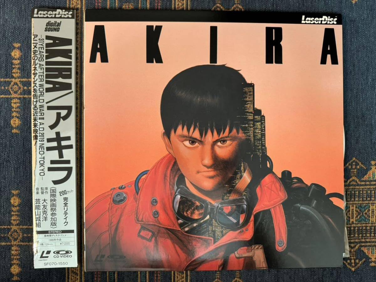 K.Aさま専用【完成品】AKIRA アキラ ネオ東京 1000ピース 大友克洋 K.A