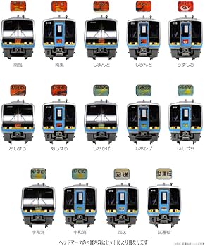 Amazon | KATO Nゲージ JR四国2000系 特急「南風」 4両セット 10-1503